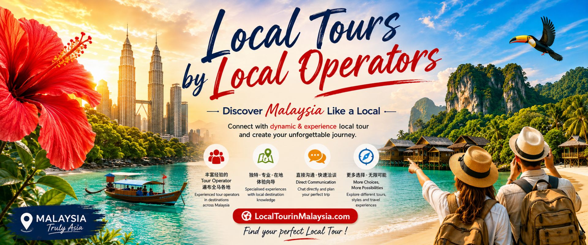Local Tours by Local Operators - LocalTourinMalaysia.com